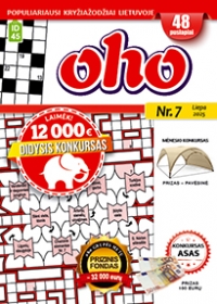 ID 45 OHO